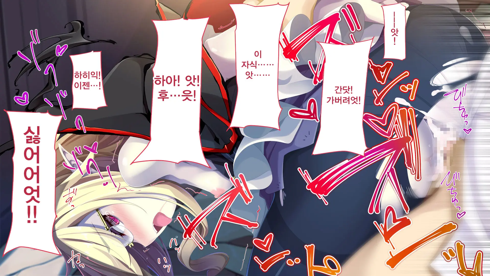 Kusozako Kyuuketsuki ~Rachi Sareta To Omottara Choroama Datta No De Okashitemita~